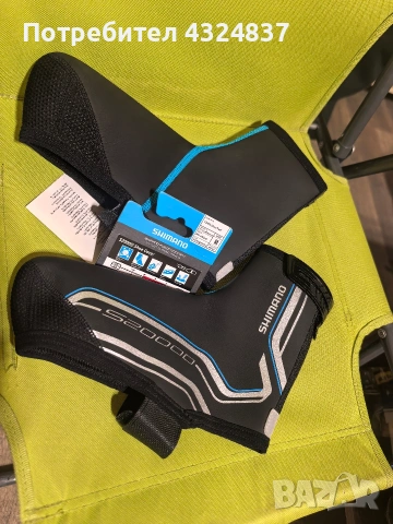 ветроистойчев неопрен 