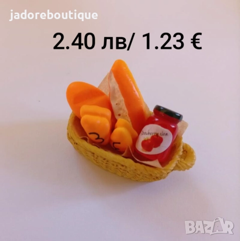 Декоративни елементи миниатюри от резин хранителни продукти/ напитки, снимка 8 - Други - 48859853
