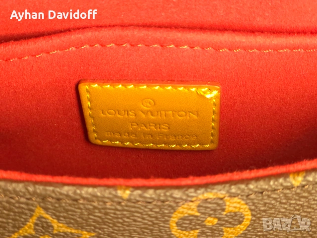 Louis Vuitton , снимка 2 - Чанти - 54131606