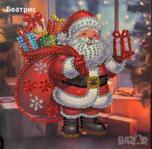 Картички за всеки повод, снимка 7 - Други - 52902931