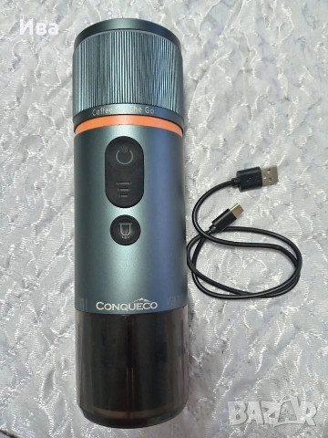 Еспресо машина