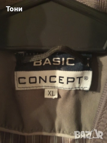 Ново Мъжко Яке от Текстил XL , снимка 6 - Якета - 53759473