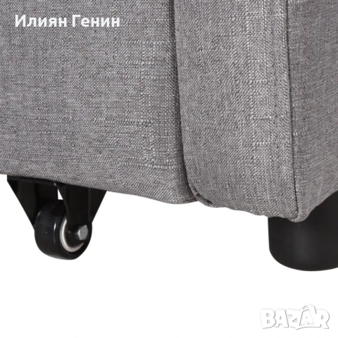 Разтегателен диван HOMCOM за 2 души с място за съхранение, снимка 3 - Дивани и мека мебел - 51674180