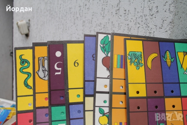 Детска игра ''Младш многознайко'' 1989-та година, снимка 11 - Колекции - 51420861