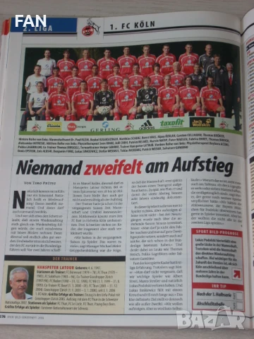  ⚽️ 🏆 Списание Шпорт Билд /SPORT BILD BUNDESLIGA/ специално издание за Бундеслигата сезон 2006/07, снимка 17 - Списания и комикси - 50833672