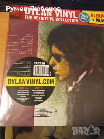 Bob Dylan, снимка 4 - Грамофонни плочи - 45359041