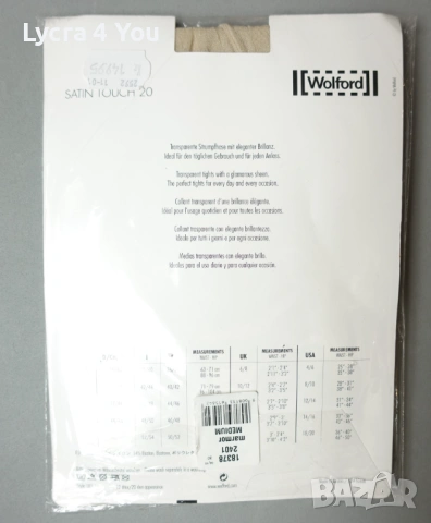 Wolford Satin Touch 20 den M размер луксозни чорапогащници, снимка 5 - Бельо - 54140098