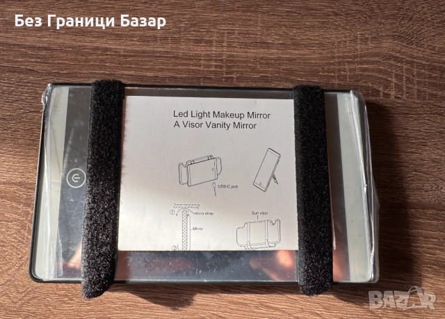 Ново Автомобилно Огледало За Грим С LED Осветление за жени кола