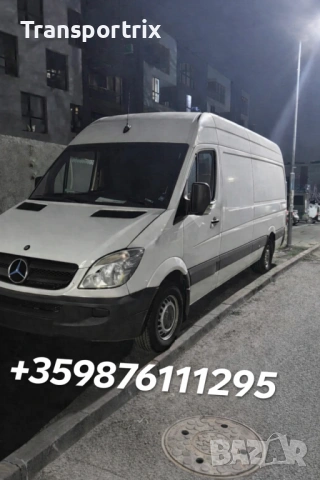 Бусове под наем, Транспортни услуги и Хамалски услуги., снимка 3 - Транспортни услуги - 53396396