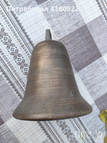 Масивна старина бронзова камбана 
