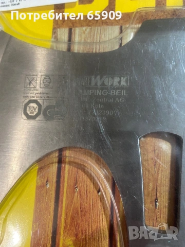 Къмпинг брадвичка с калъф, снимка 4 - Ножове - 54043647