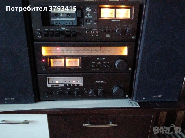 Уредба , снимка 6 - Аудиосистеми - 53575671