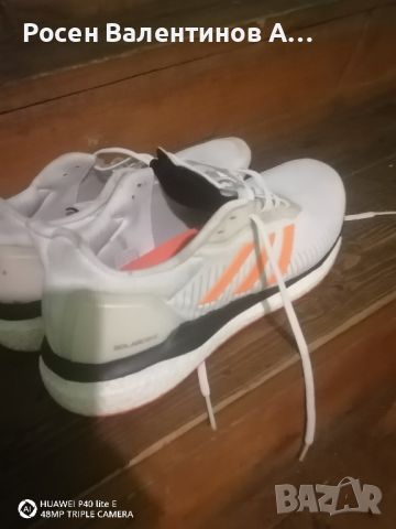 маратонки Adidas Solardrive 47 номер , снимка 1 - Маратонки - 46351545