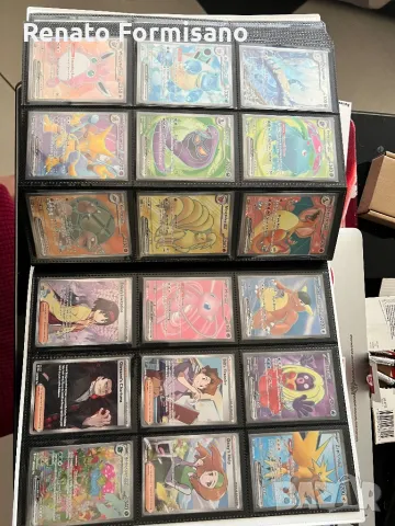 MASTER SET - Pokemon 151, снимка 5 - Колекции - 49652484