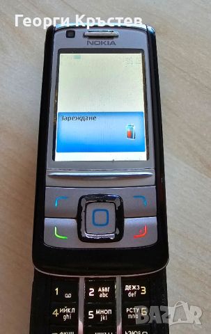 Nokia 6280 - за нов панел, снимка 11 - Nokia - 46783912