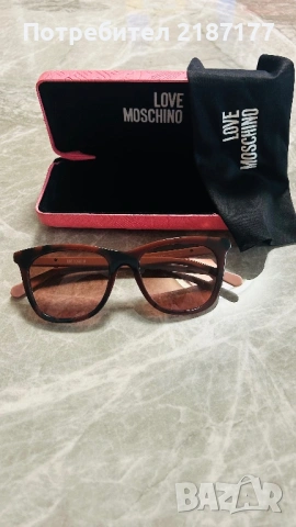 Дамски слънчеви очила 