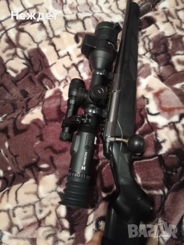 HIKMICRO Alpex 4K LRF A50EL 