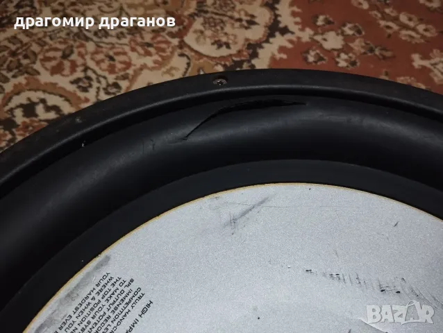 ниско честотен говорител 15 инча 2000вата , снимка 3 - Тонколони - 49474608