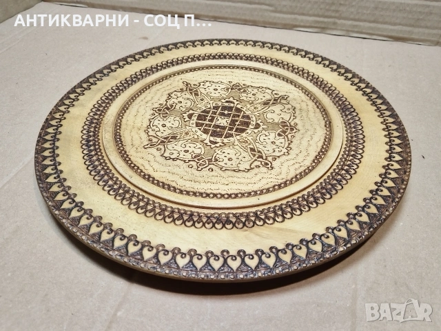 Старо Гравирано Дървено Пано За Стена, Декорация. / НОМЕР 1600., снимка 2 - Антикварни и старинни предмети - 53670159