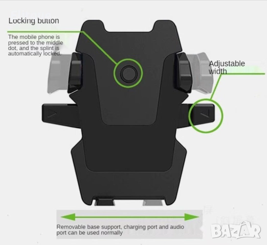 Универсална автоматизирана поставка за телефон за кола, снимка 11 - Други - 52896749