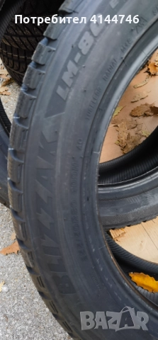 Чисто Нови 255 50 20 Bridgestone LM80 Evo XL Audi Original, снимка 7 - Гуми и джанти - 52175394