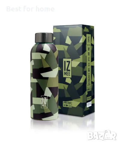 Бутилка за многократна употреба-камуфлаж