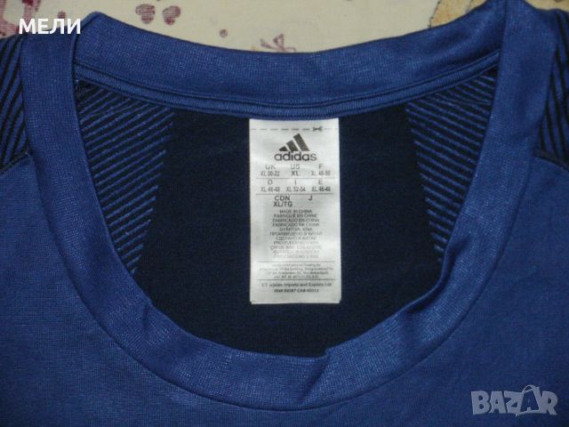 COLUMBIA, HELLY HANSEN и ADIDAS оригинални тениски L/XL, снимка 14 - Тениски - 46641735