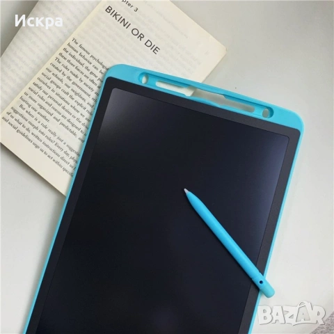 Дъска за рисуване. Едно прекрасно забавление за вашето дете!, снимка 14 - Други - 37947978