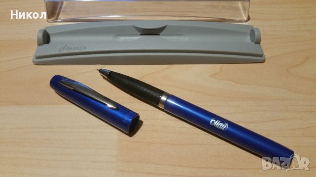 PARKER нови колекция писалки/химикалки/авт.моливи, снимка 8 - Ученически пособия, канцеларски материали - 45468177