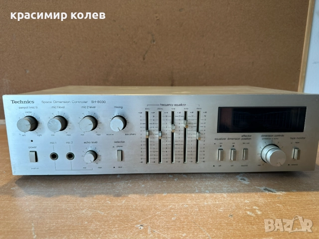 Space Dimension Controller / Equalizer "TECHNICS SH-8030", снимка 1