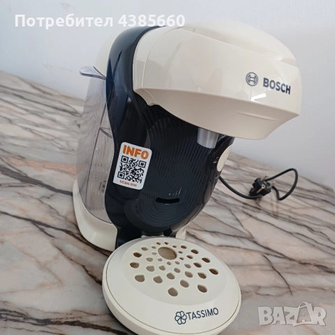 Кафе машина на капсули, снимка 3 - Кафемашини - 52546715