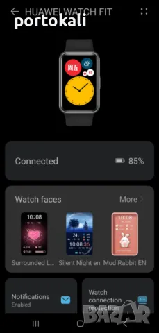 Huawei Watch Fit смарт часовник Smartwatch розов пълен комплект супер състояние, снимка 4 - Дамски - 50125458