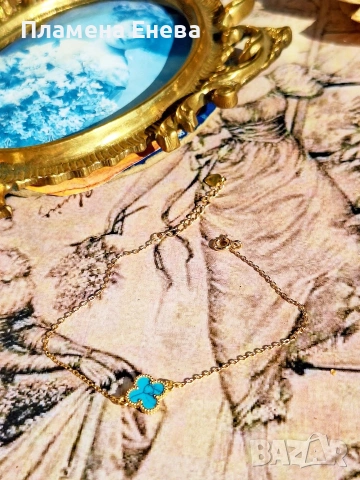 Чисто нови сребърни бижута с позлата и тюркоаз, по модел на Van Cleef. , снимка 16 - Колиета, медальони, синджири - 53603035