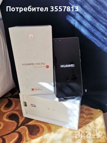 Отличнен Huawei P40 Pro, снимка 1 - Huawei - 46679184