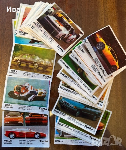 Картинки коли от дъвки “ Turbo “, снимка 2 - Колекции - 54008780