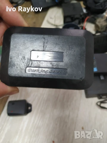 Skoda Octavia 2007 ALARM SENSOR MODULE UNIT, снимка 2 - Части - 51303303