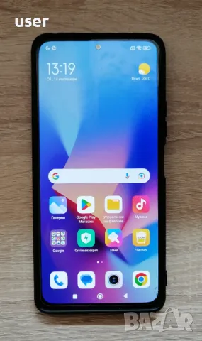 XIAOMI REDMI NOTE 10 PRO / 6+2 RAM / 128 GB + оригинално зарядно! , снимка 1 - Xiaomi - 47238974