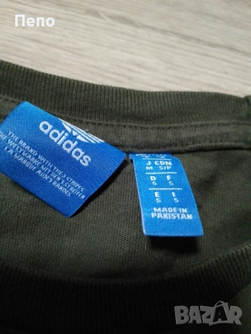 Блуза Adidas , снимка 2 - Блузи с дълъг ръкав и пуловери - 51240178