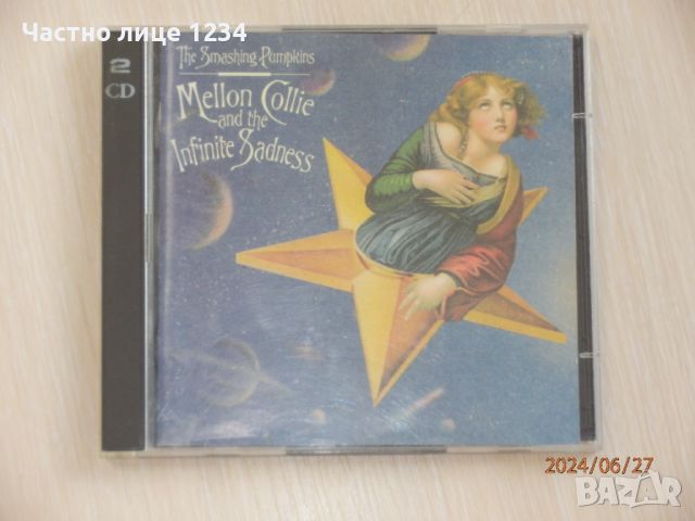 The Smashing Pumkins - Mellon Collie and The Infinite Sadness - 1995 - 2CD, снимка 1 - CD дискове - 46459318