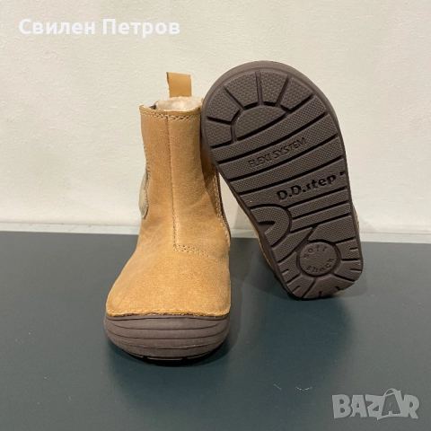 Детски ботуши D.D.Step, снимка 4 - Детски боти и ботуши - 52434314