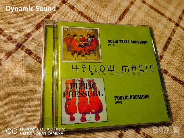 Yellow Magic Orchestra- 6 диска в перфектно състояние за 95лв, снимка 10 - CD дискове - 45863498