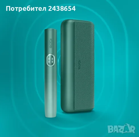 Новия IQOS ILIMA I PRIME, снимка 2 - Електронни цигари - 47561713