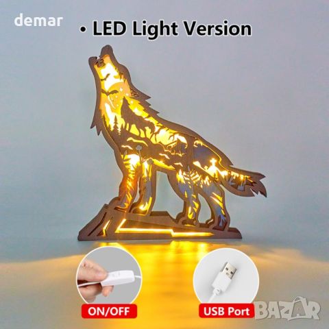 LED нощна лампа статуя на вълк 3D дърворезба за декорация, снимка 4 - Статуетки - 45730042