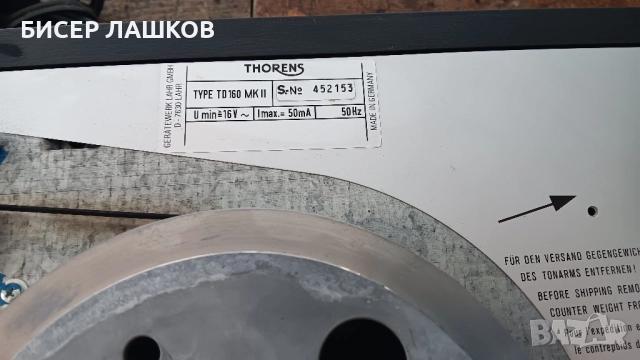 Thorens td-160 mk II, снимка 13 - Ресийвъри, усилватели, смесителни пултове - 51570670
