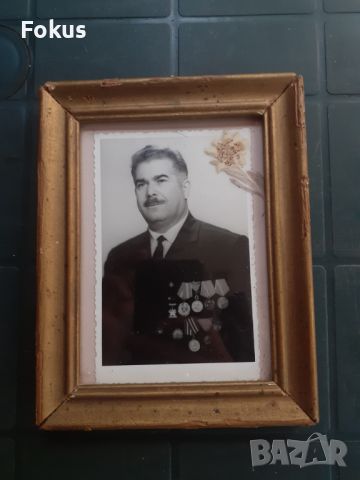 Армейски генерал Добри Джуров снимка в рамка, снимка 1 - Антикварни и старинни предмети - 46247536