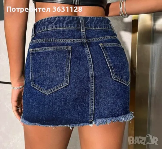 Дамска пола, снимка 2 - Поли - 49651470