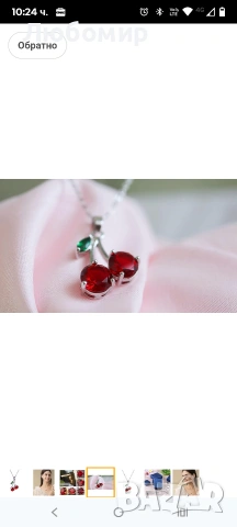 Персонализирано колие VONSSY с висулка от червена череша и 5A кубичен цирконий, , снимка 5 - Колиета, медальони, синджири - 53883422