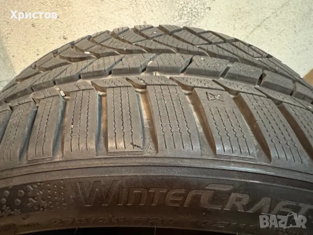 Гуми Kumho Wintercraft 275/35/20 и 245/40/20, снимка 1