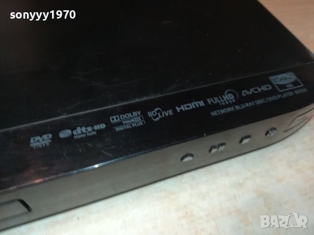 ПРОДАДЕНО-SOLD OUT-LG BD550 NETWORK BLU-RAY PLAYER 0206240711, снимка 10 - Плейъри, домашно кино, прожектори - 46016616