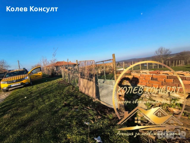 Парцел в село Константиново